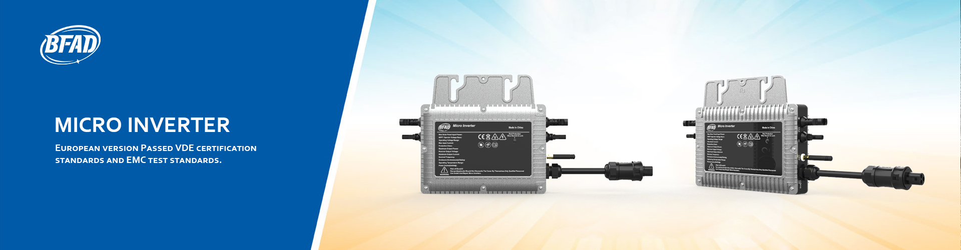 SMI-E系列逆變器